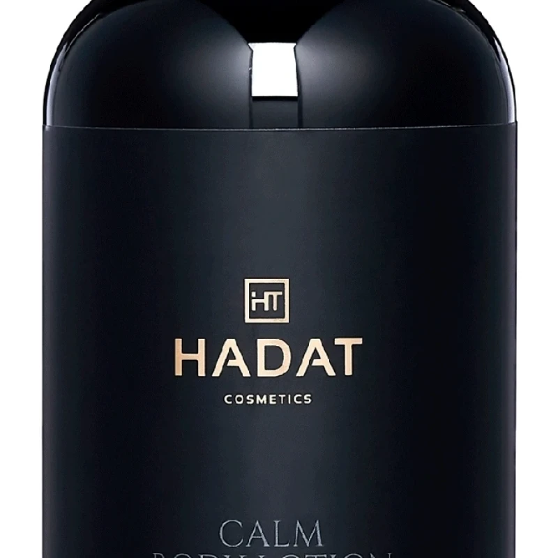 HADAT Calm Body Lotion | Niisutav kehakreem 300 ml