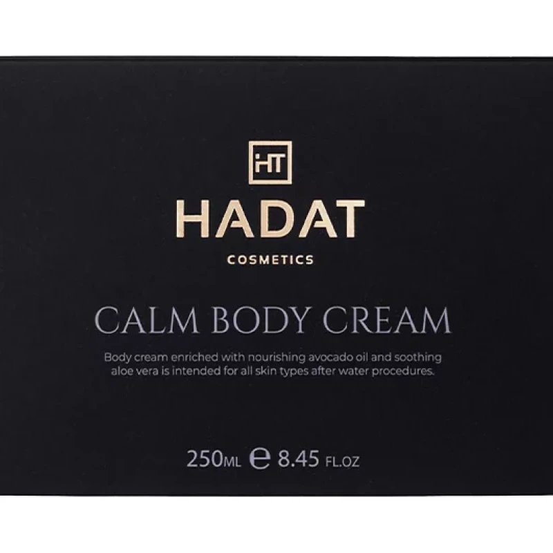 HADAT Calm Body Cream | Увлажняющий крем для тела 250 мл