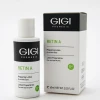 GIGI Retin A Preparing Lotion | Biostimuleeriv näoloss 60 ml