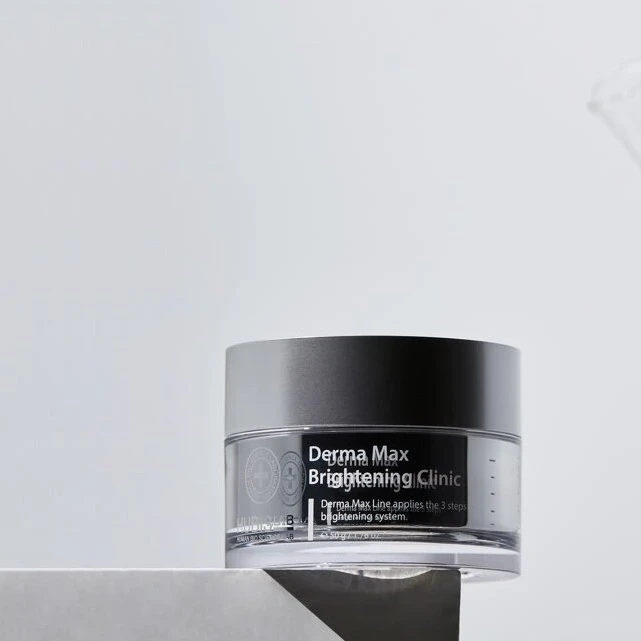 HUBISLAB Derma Max Brightening Clinic | Осветляющий и увлажняющий крем 50 г