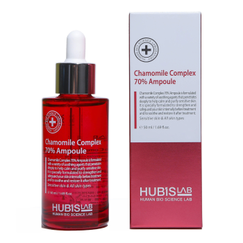 HUBISLAB Chamomile Complex 70% Ampoule | Rahustav ja niisutav kummeliampull 50 ml