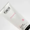 GIGI Vitamin E Cream Soap pH 5.5 | Õrn puhastav kreemseep 250 ml