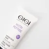 GIGI Nutri Peptide Intense Cold Cream | Kaitsva kaitsekreem külmade ilmade jaoks 50 ml