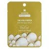 Sesderma Beauty Treats 24K Gold Patch | 24K Kuldne Silmaplaaster 1 Paar