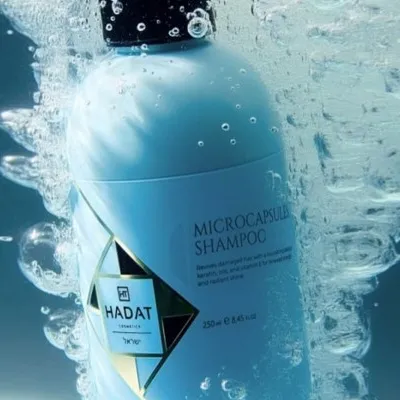 HADAT Microcapsules Shampoo | Восстанавливающий шампунь с микрокапсулами 250 мл / 800 мл