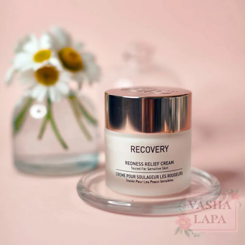 GIGI Recovery Redness Relief Cream | Rahustav SOS-kreem punetuse vastu 50 ml