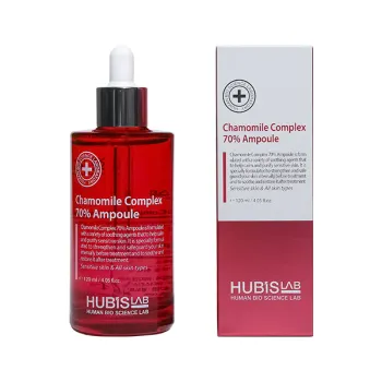 HUBISLAB Chamomile Complex 70% Ampoule | Rahustav ampull 70% kummeliekstraktiga, 120 ml