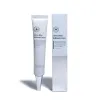 HUBISLAB Derma Max Brilliance Cream | Valgustav kreem 40 g